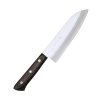 Nóż Santoku Masahiro NEO [10511] Japoński Stal SG2 3-Warstwy